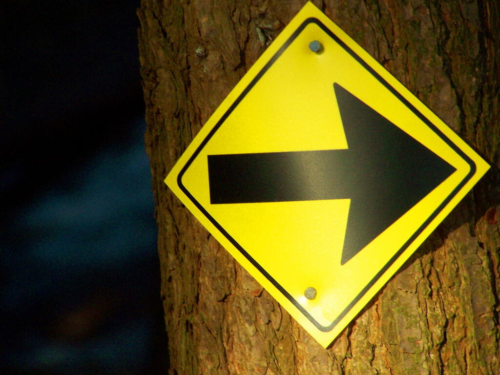 Photo: First Turn Right