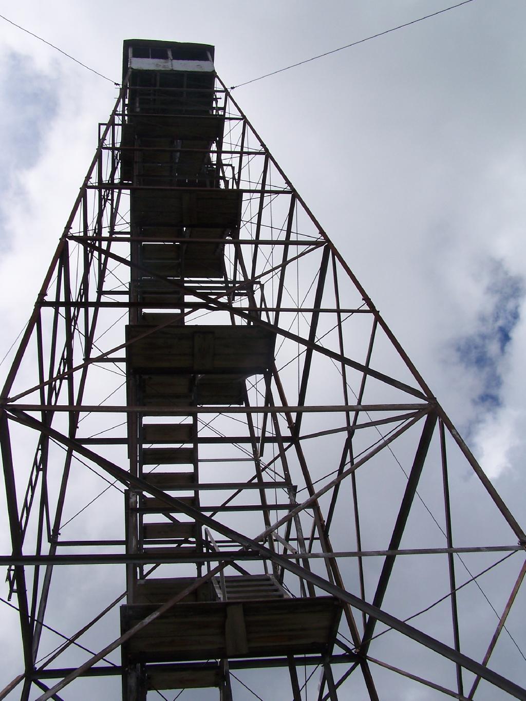 Photo: Wakely Fire Tower Photo: Wakely Fire Tower