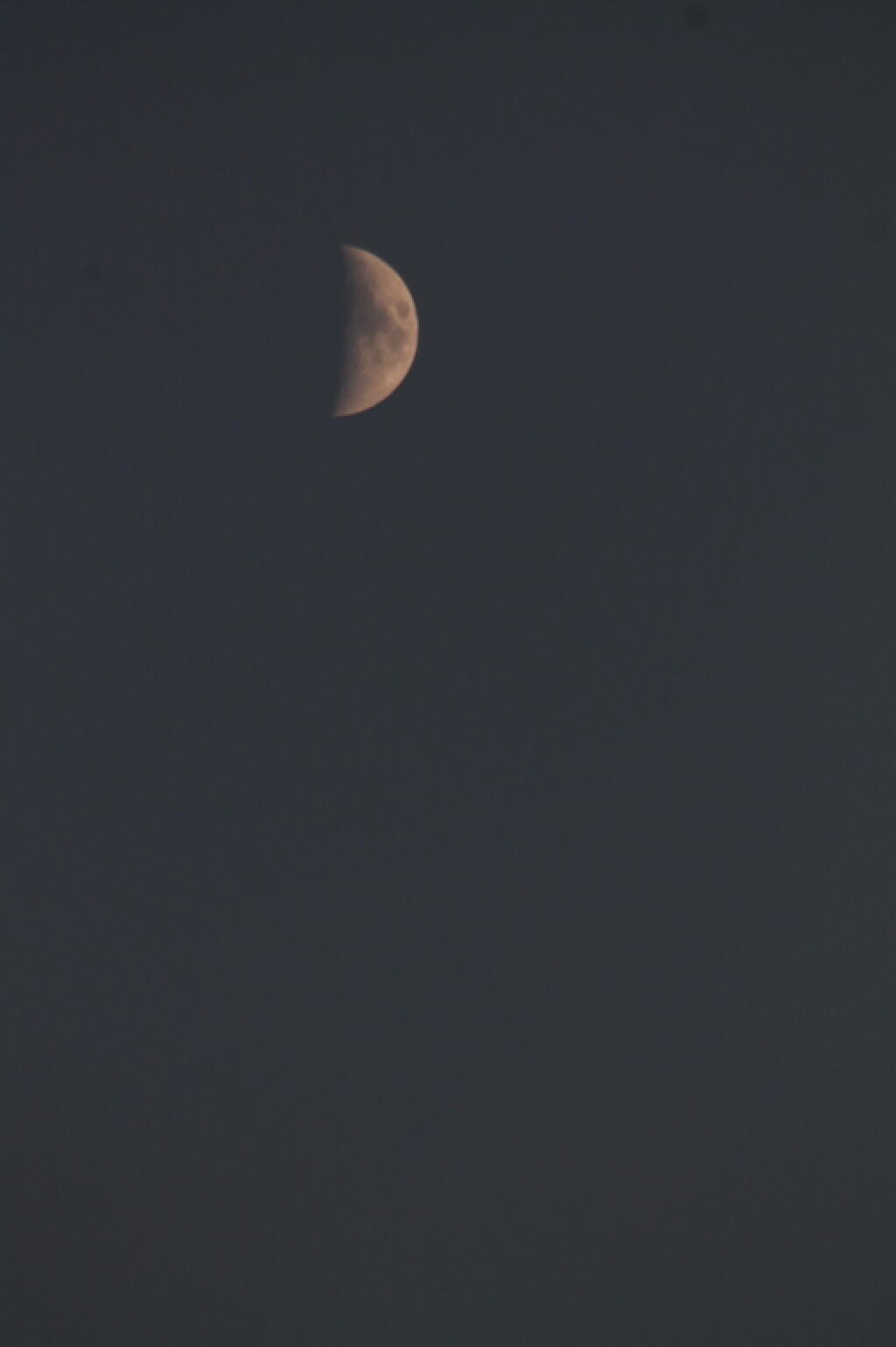Photo: Half a Moon